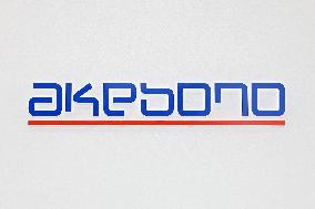 Akebono Brake Industry signage and logo